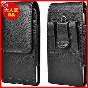 G & J Smartphone Pouch, Belt Pouch, Smartphone Case, Waist Pouch,Belt Pouch with RFID for peace of mind, Leather type with