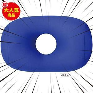 ★ロイヤルブルー★ () ビーズクッション 携帯 枕 ロイヤルブルー 青 ポータブル ホールピロー (全長約30㎝)