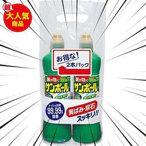 ★新品★ (マイナスイオン) トイレ洗剤 尿石除去 500mL 2本パック