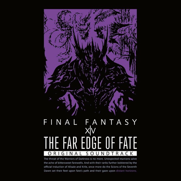 THE FAR EDGE OF FATE　FINAL FANTASY XIV Original Soundtrack 開封済 未使用 コードのみ使用済 FF14 Blu-ray