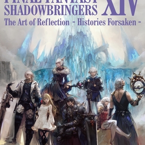 SHADOWBRINGERS The Art of Reflection Histories Forsaken コードのみ使用済 ファイナルファンタジー14 FF14 アートブック