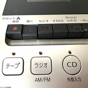 TOSHIBA 東芝 TY-CDW990 CDラジカセレコーダー Wラジカセ アンティーク 当時物 レトロの画像7