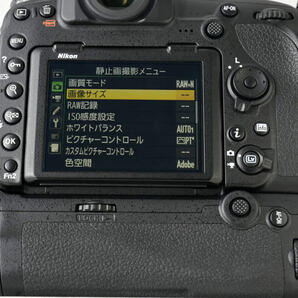 NIKON D850 ニコン MBD18 バッテリー２本付 一眼レフデジタルカメラ NIKON NIKKOR LENS AF-S 24-70mm F2.8 ED VR レンズ セットの画像7