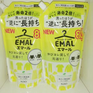 【2袋セット】エマール リフレッシュグリーンの香り 詰め替え 810mL