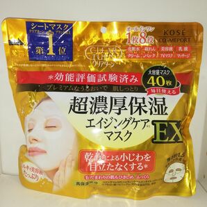 クリアターン 超濃厚保湿エイジングケアマスクEX 40枚入 KOSE コーセー