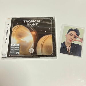 【未再生】JO1 TROPICAL NIGHT 通常盤 + 川尻蓮 トレカ