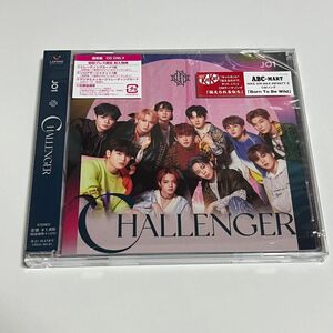 【未再生】JO1 CHALLENGER 通常盤