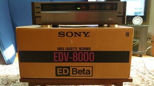 SONY ED Beta видеодека EDV-8000