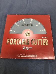 ①旭ダイヤモンド工業 PORTABLE CUTTER ポータブルカッター　ブルー　6 石材加工