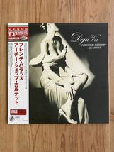 VENUS JAZZ 194 / Archie Shepp Quartet / Deja Vu 180g 重量盤 LP 新品_画像1