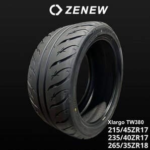 ZENEW 265/35ZR18 265/35/18 265/35R18 Xlargo TW380 ゼニュー ドリフト タイムアタックの画像1