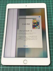 ジャンク品 iPad mini4 WiFi+Cellular ディスプレイ表示異常 送料無料 1円スタート　①