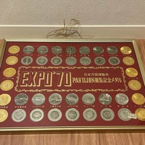 EXPO' 70 日本万国博覧会 パビリオン観覧記念メダルの画像1