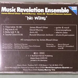 西独盤/Music Revelation Ensemble/ No Wave/James Blood Ulmer/David Murray/Moers Music/ウルマーCDの画像2