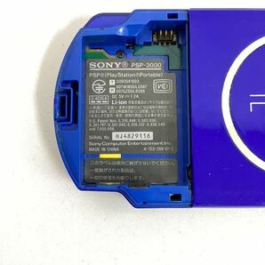 SONY PSP3000 ブルー ソニー バッテリー無し ゲーム機本体 プレーステーションポータブル #18560の画像9