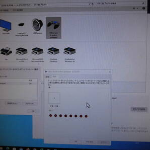 バッファロー レトロ調 USB ゲームパッド(BSGP815GY) 8ボタン スーパーファミコン風コントローラー 連射機能付きの画像4