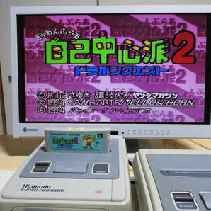 スーパーファミコン 本体のみ４台セット（前期1990年製）動作確認済の画像8