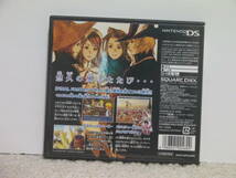 ■■ 即決!! DS ファイナルファンタジー3 FINAL FANTASY III／ニンテンドー Nintendo DS■■_画像8