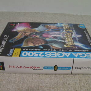 ■■ 即決!! PS2 ファンタシースター ジェネレーション1（初回生産版）特製バインダー同梱 Phantasy Star Generation 1／PlayStation2■■の画像7