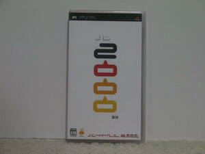 ■■ 即決!! PSP バイトヘル2000 Work Time Fun／ PlayStation Portable■■