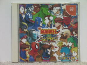 ■■ 即決!! DC マーヴルVS.カプコン クラッシュオブスーパーヒーローズ Marvel vs. Capcom Clash of Super Heroes／ Dreamcast■■