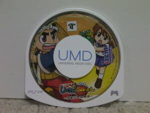 ■■ 即決!! PSP いくぜっ!源さん 夕焼け大工物語／PlayStation Portable■■