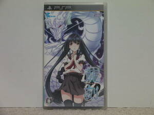 ■■ 即決!! PSP 龍刻 Ryu-Koku／ PlayStation Portable ■■