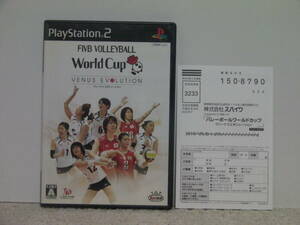 ■■ 即決!! PS2 バレーボールワールドカップ ヴィーナスエボリューション（ハガキ付き)Volleyball World Cup／プレステ2 PlayStation2■■