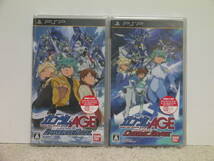 ■■ 即決!! 新品 PSP 機動戦士ガンダムAGE ユニバースアクセル・機動戦士ガンダムAGE コズミックドライブ／PlayStation Portable ■■_画像1