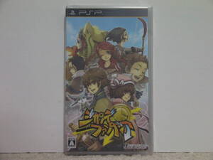 ■■ 即決!! 新品 PSP ジカンデファンタジア Jikan de Fantasia/PlayStation Portable ■■