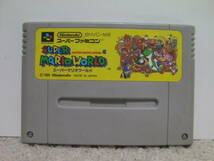 ■■ 即決!! SFC スーパーマリオワールド Super Mario World／ スーパーファミコン SUPER Famicom■■_画像1