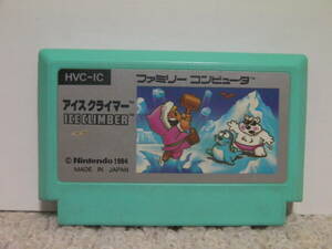 ■■ 即決!! FC アイスクライマー Ice Climber／ファミコン Famicom ■■