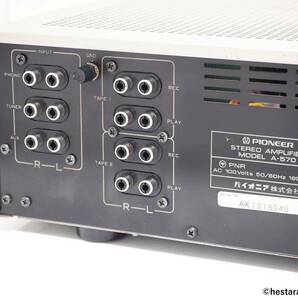 ★ 【整備・レストア済、準美品】 PIONEER A-570 パイオニア プリメインアンプ 薄型機 MC対応 取説付 80年代国産ヴィンテージ機 ★の画像9