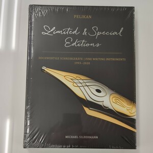 ペリカン limited and special editions book 1993-2020
