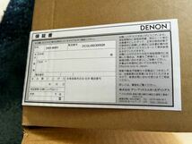 【元箱あり】DENON DRA-900H_画像7