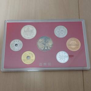 平成29年 2017年 MINT SET Japan Mint ミントセット 貨幣セット コインセット 造幣局◆17605の画像2