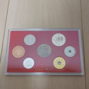 平成29年 2017年 MINT SET Japan Mint ミントセット 貨幣セット コインセット 造幣局◆17605の画像3