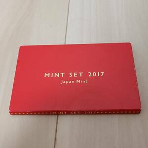 平成29年 2017年 MINT SET Japan Mint ミントセット 貨幣セット コインセット 造幣局◆17605