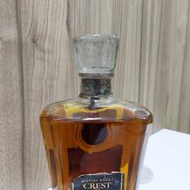 SUNTORY WHISKY CREST サントリー ウイスキー クレスト 12年　700ml 43% 未開封 自宅保管品 古酒 洋酒 ◆21619_画像7