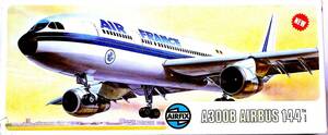 Airfix/ air fixing parts out of print 1/144 A300B air bus Air France passenger plane plastic model unused not yet constructed middle sack unopened rare 