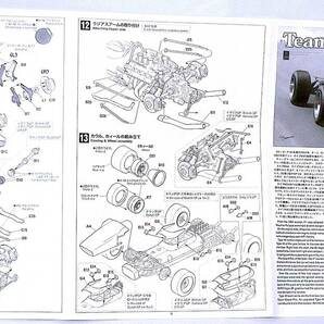 EBBRO エブロ 1/20 チームロータス タイプ49 (1967) プラモデル 未使用 未組立の画像9