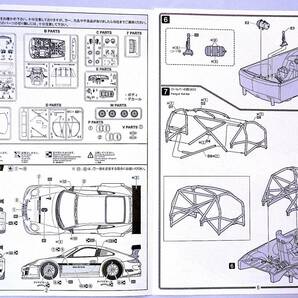 Fujimi フジミ 1/24 Porsche ポルシェ 911 GT3R プラモデル 未使用 未組立の画像10