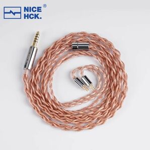 NICEHCK EarlOFC 2Pin 3.5mm 無酸化銅+銀メッキ無酸化銅ケーブル 新品未使用 イヤホンリケーブル