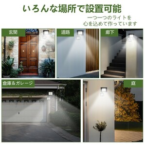 【即納】 1台 センサーライト 30W LED投光器 人感センサー コンセント式 IP66 昼光色 6500K 3200LM 100V適用 作業灯 防犯ライト GYT-B-03の画像7