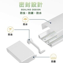 即納 超高輝度 送料無料 1本 スイッチ付 直管LED蛍光灯 一体型台座付 1灯・3灯相当 40W 80W形相当 6300lm 昼光色6000K AC85-265V D18EN_画像7