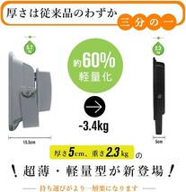 【即納】2台 200W スイッチ付き LED 投光器 COBチップ 超薄型 24000LM 昼光色 6500K 高輝度 IP66 防水防塵 軽量 屋外 送料無料 MKT-N200_画像2