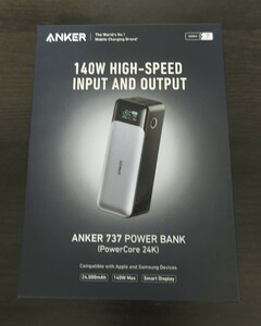 Anker 737 Power Bank PowerCore 24000 24000mAh 大容量モバイルバッテリー 140W出力