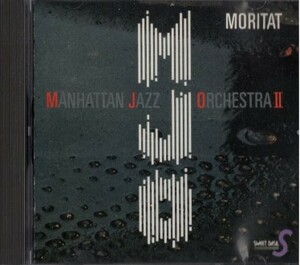 ■□Manhattan Jazz Orchestraマンハッタン・ジャズ・オーケストラ/モリタート□■