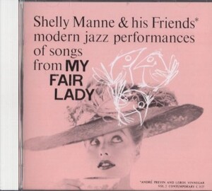 ■□Shelly Manne シェリー・マン My Fair Lady□■