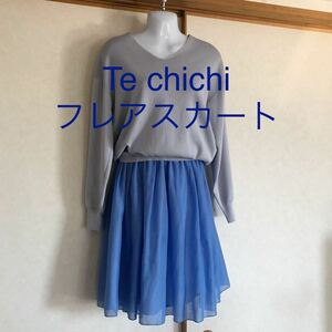 テチチTe chichi フレアスカート　Sサイズ